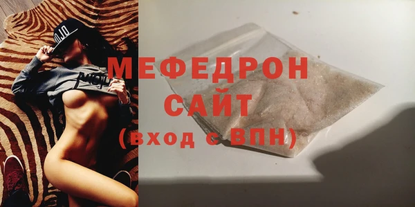 индика Верхний Тагил