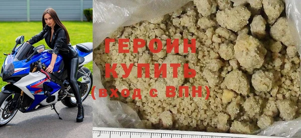 Альфа ПВП Володарск