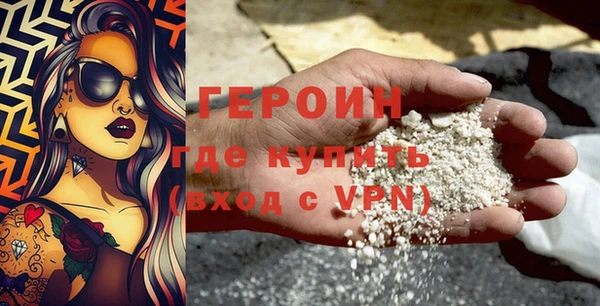 Альфа ПВП Володарск