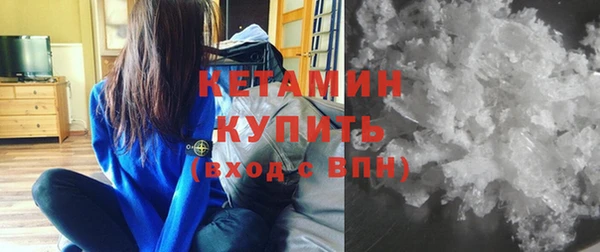 Альфа ПВП Володарск