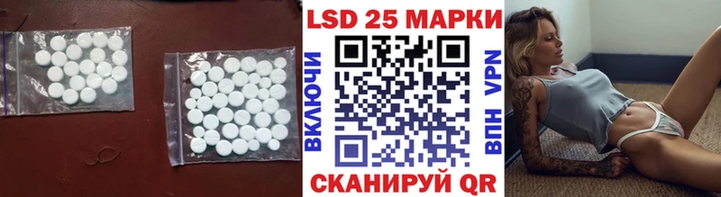 shop наркотические препараты  Волхов  Лсд 25 экстази кислота 