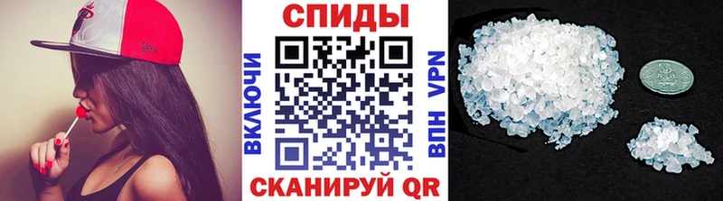 Метамфетамин Декстрометамфетамин 99.9%  продажа наркотиков  Волхов 