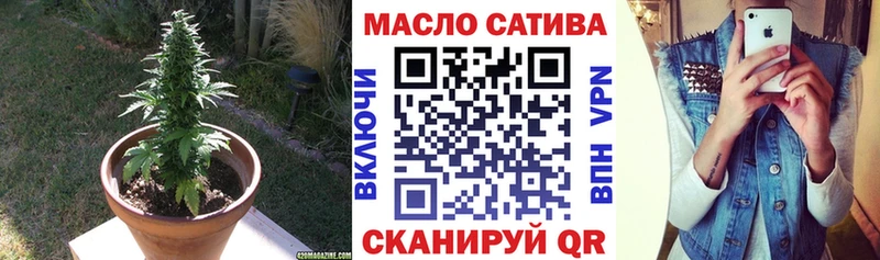 купить наркоту  Волхов  Дистиллят ТГК концентрат 
